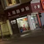 Crazy Asian Couple Having Sex In Public In Hotel Room (18+) twitter_2035352324206645639__1774170248564_dodo - Video Cover Photo