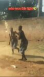 Beautiful African Village Girls Fighting With Boobs Out In Public (18+) Screenshot_20260905-203916