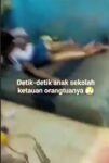 Screenshot_20261017-165017